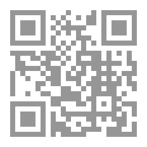 Qr Code حادي القلوب إلي لقاء المحبوب