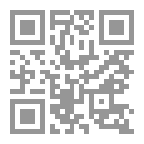 Qr Code Strategic Planning: How To Get Maximum Value With An Effective Business Strategy