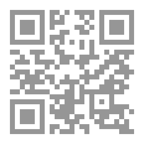 Qr Code جمل وسط قطعان الكنغر