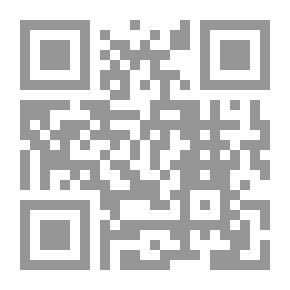 Qr Code حمامات الصوت