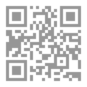 Qr Code جماليات النص الشعرى في ديوان الطريق الى مكة للشاعر الدكتور صلاح عدس