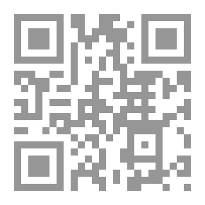 Qr Code الاستدلال التجريبي `المنهج التجريبي وفلسفة الفيزياء`