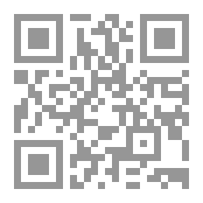 Qr Code الانفرادية في سياق الالتزامات التعاقدية `دراسة في دور الإرادة المنفردة في النطاق العقدي`