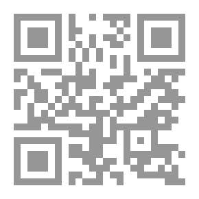 Qr Code مبادئ أصل اللغة الإنجليزية