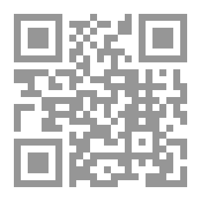 Qr Code Lawsuits For Invalidation Of Unlawful Notices And Notices