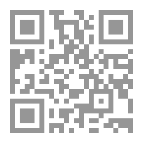 Qr Code Developing Skills In Mathematics; Numbers: History And Culture - Quick Operations - Anecdotes And Numerical Games - Problems - Riddles And Their Solutions - The Wonders Of Number In The Holy Qur’an