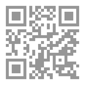 Qr Code إلى المنارة