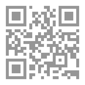 Qr Code لغتي.. قراءة وتعبيراً - السنة الثالثة - كتاب القراءة والأنشطة التطبيقية