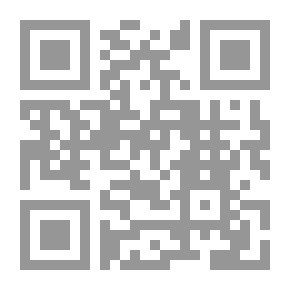 Qr Code المجموعه الشافية في علم الجغرافيا خدمة للشبان المصرية في الساحة الخديوية