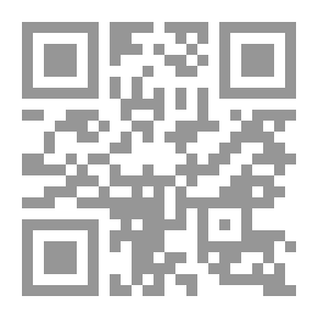 Qr Code عقد إدارة المال الشائع