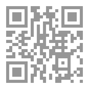 Qr Code اختصارات ويندوز