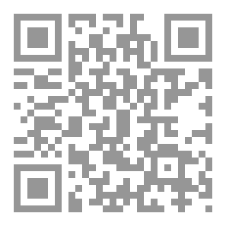 Qr Code Prophetic Medicine