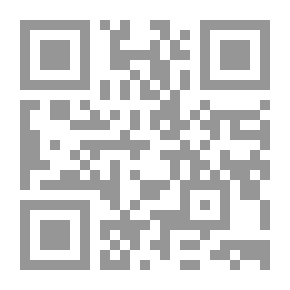 Qr Code Madame De Mauves