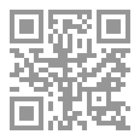 Qr Code نظرة جريئة - ممنوعات اجتماعية