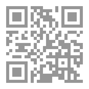 Qr Code The Homeless