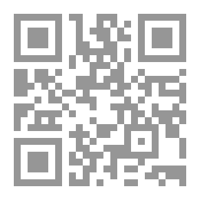 Qr Code Talmudic Sacrifices And Sacrifices For Pagans And Jews