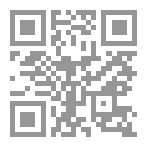 Qr Code Transient Betrayal