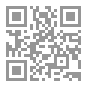 Qr Code Glory In Gaza