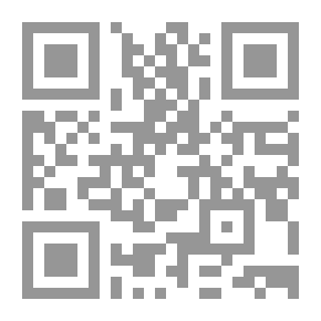 Qr Code الإفلاس والإعسار فى الفقة الإسلامى والقانون الوضعى `دراسة مقارنة بين المذاهب الثمانية ومقارنتها بالقانون الوضعى`