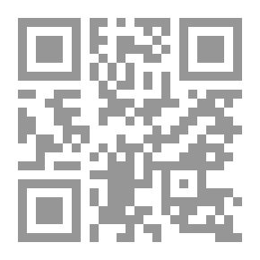 Qr Code على الياء عرسي