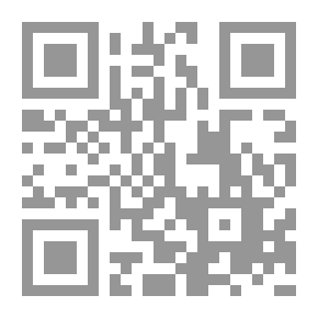 Qr Code Great Eagle