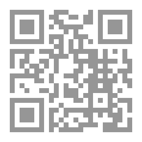 Qr Code A Search For A Secret: A Novel. Vol. 1