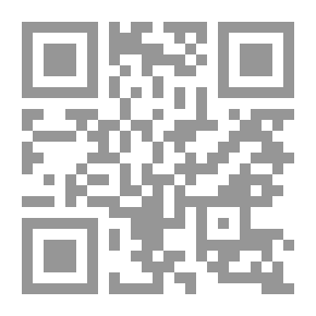 Qr Code فاروق ملكا 1936 - 1952