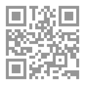 Qr Code بانش ، أو لندن شريفاري ، المجلد 15٣ ، 19 ديسمبر 1917