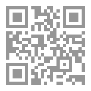 Qr Code بدايةالهداية