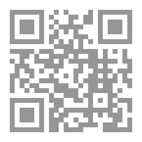 Qr Code Islamic Architecture From China To Andalusia