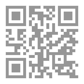 Qr Code قبل ما يفل الزهر