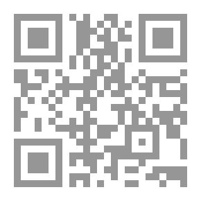 Qr Code الإنسان والنسبية والكون