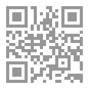 Qr Code وللرماح دموع : ملحمة شعرية
