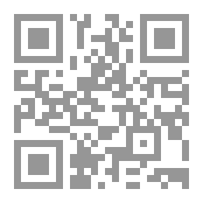 Qr Code الدستور الغذائي rheno-mosellanus