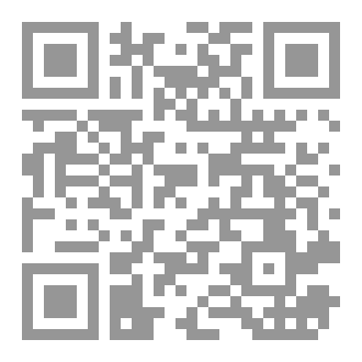 Qr Code تناقض