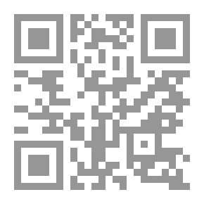 Qr Code جغرافية السياحة