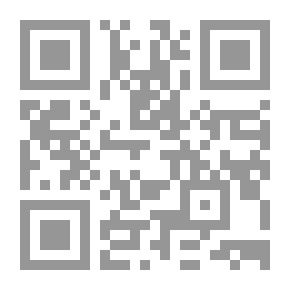 Qr Code أفول المتعالي وأزمة الميتافيزيقا الغربية أو هايدغر من خلال نيتشه
