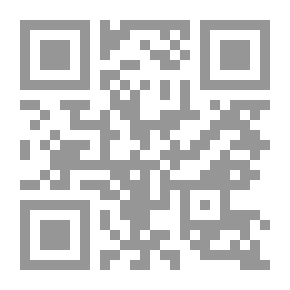 Qr Code Success And Excellence In The Light Of Globalization - Our Youth Our Hopes Series
