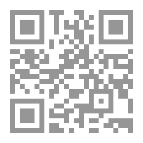 Qr Code The Rainbow Feather