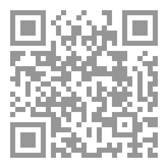 Qr Code رُبَّمَا