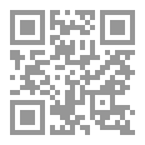 Qr Code إتحاف الأنام بشرح أحاديث الأحكام