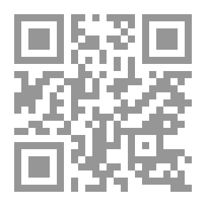 Qr Code لغز مثلث برمودا