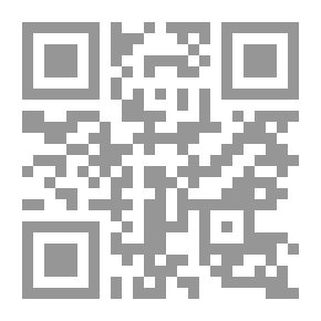 Qr Code Regulators Of Growth And Flowering And Their Use In Agriculture