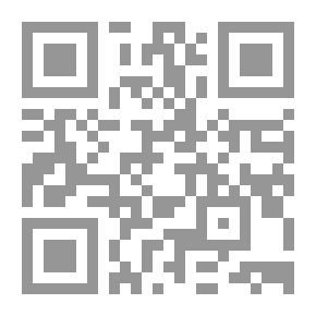 Qr Code الفئة الباغية ..