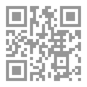 Qr Code نصائح في الإدارة