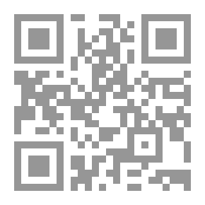 Qr Code The History Of ISLAM