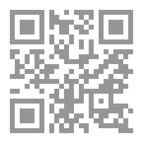 Qr Code نساء في قطار الجاسوسية