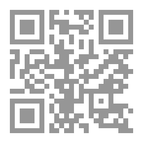 Qr Code Le Blanc Et Le Noir
