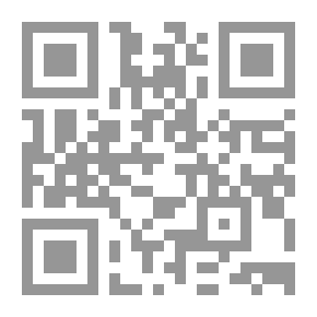 Qr Code البنوك المركزية ودورها في إقتصاديات الدول