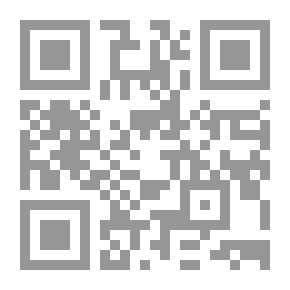Qr Code دليل الأب السيء